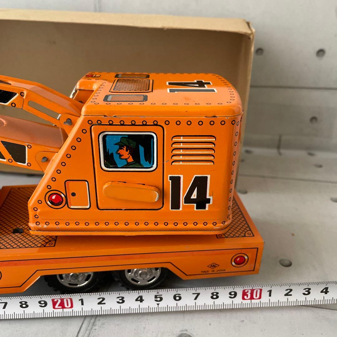 株式会社アオシン社製POWER SHOVEL TRUCK フリクション式 日本製