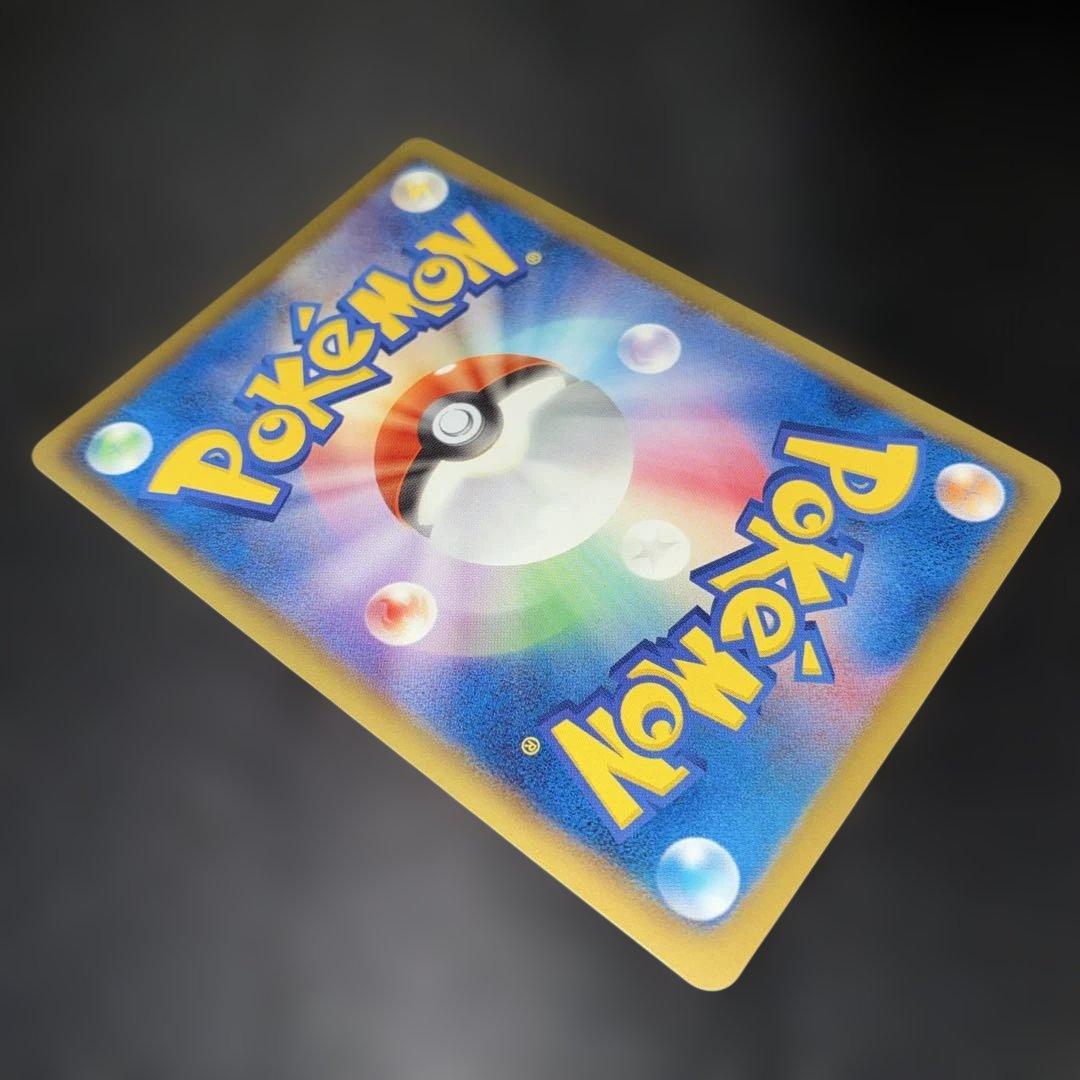 極美品　エンテイEX SR BW4 1ed