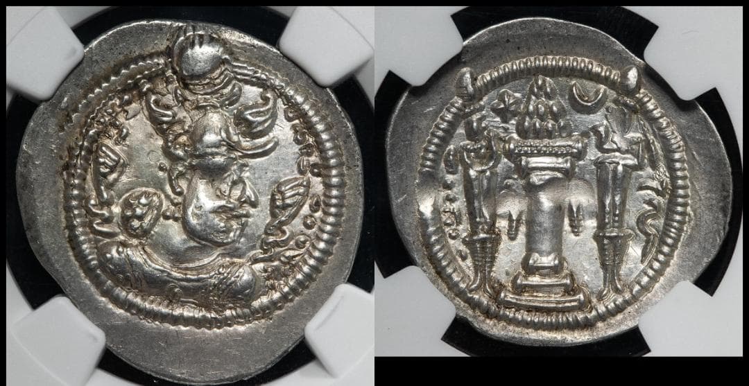 NGC-Ch.XF ササン帝国 ペーローズ1世 AD457/9~484 二重打ち