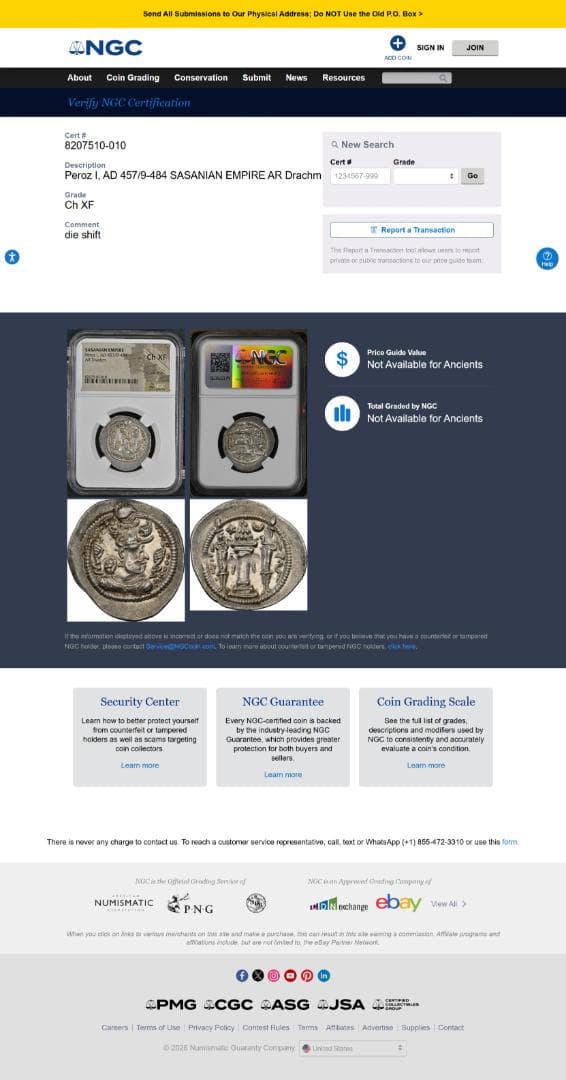 NGC-Ch.XF ササン帝国 ペーローズ1世 AD457/9~484 二重打ち