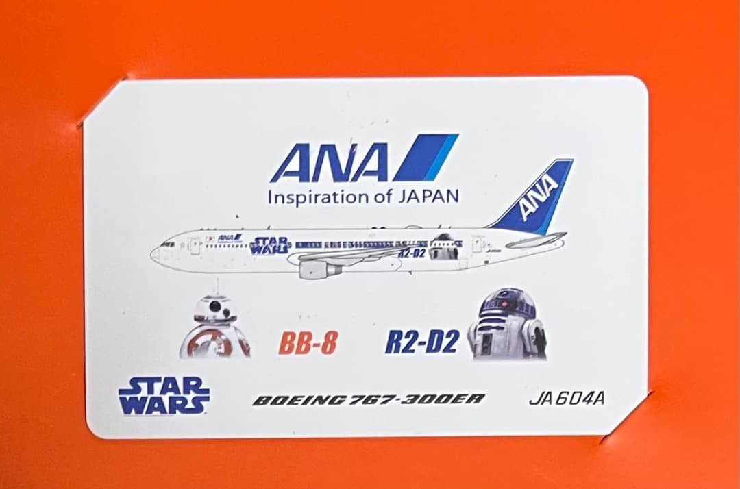 航空機・ヘリコプター ANA B767-300 JA604A STARWARS