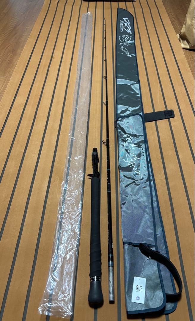 ほぼ未使用品！極美品！　ツララ70リミックス　70 Remix DRT 使用1回