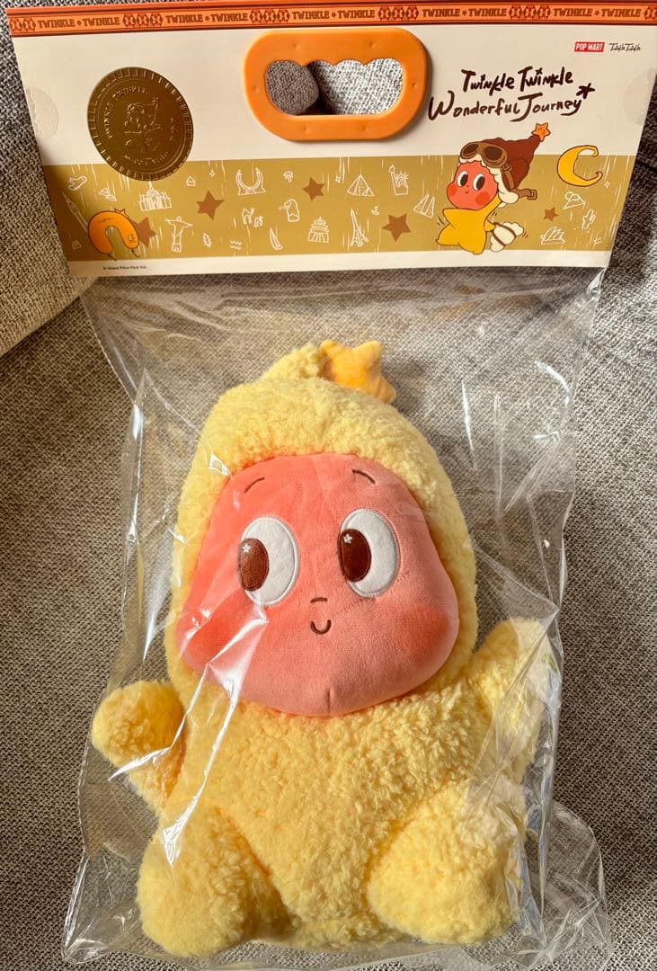 POPMART Twinkle Twinkle U字型ピロー&ぬいぐるみ非売品