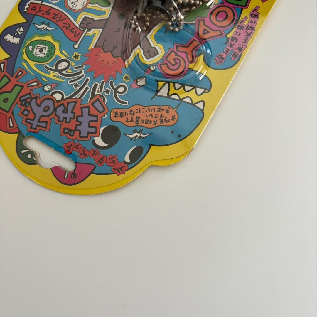 ぎゃおっP デジタルペット ジュラ紀 1990年代 新品未使用 当時物