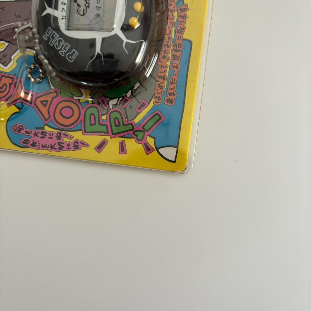 ぎゃおっP デジタルペット ジュラ紀 1990年代 新品未使用 当時物