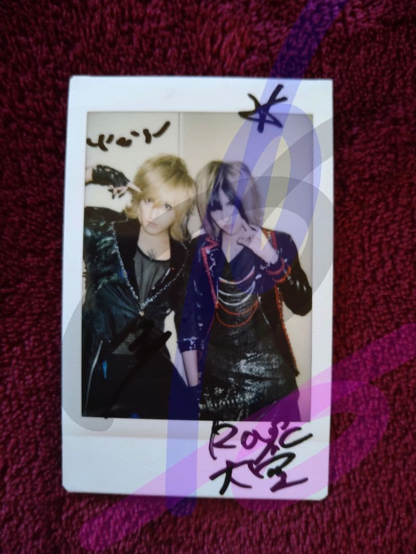 激レア 直筆サイン入りチェキ 真天地開闢集団ジグザグ 命様前世①