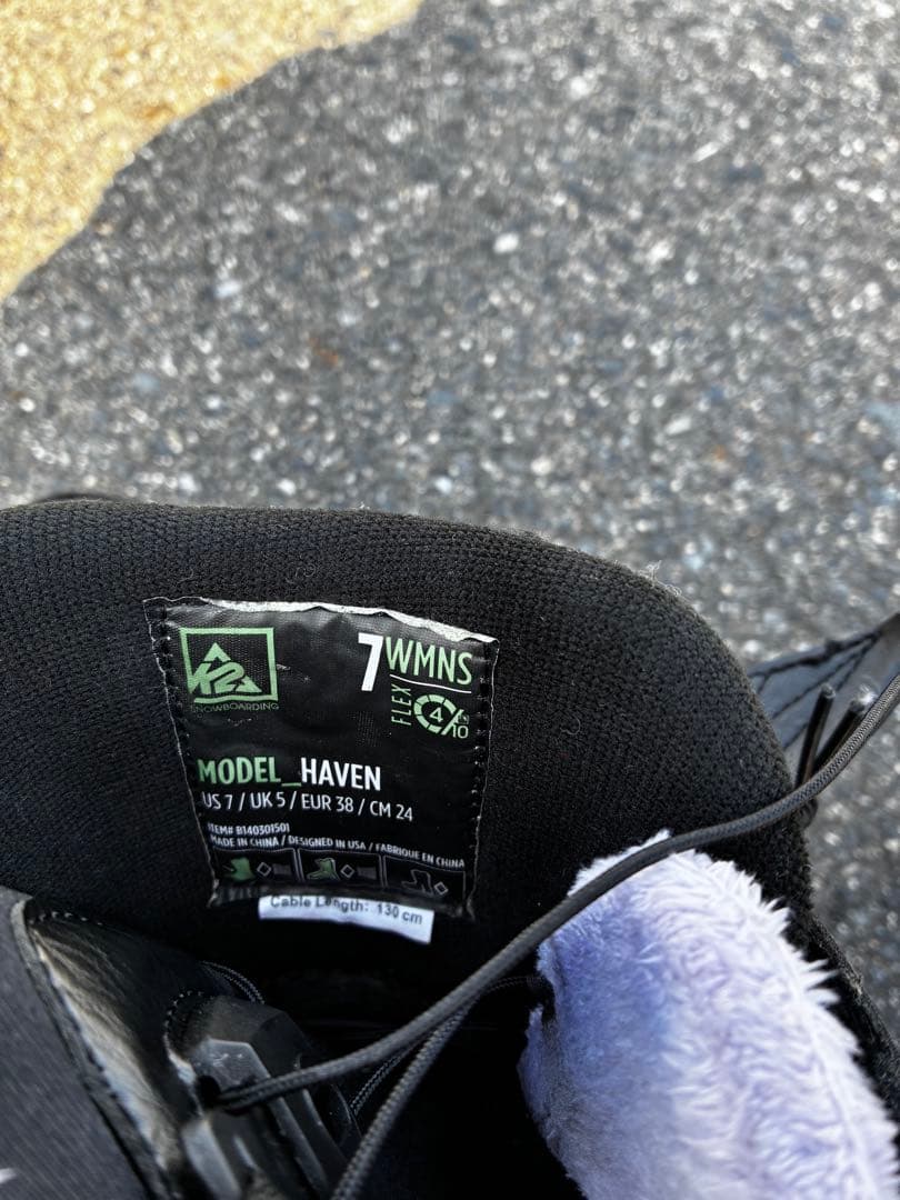 VENUS 139 ボード&INTUISIONブーツ(24cm)セット