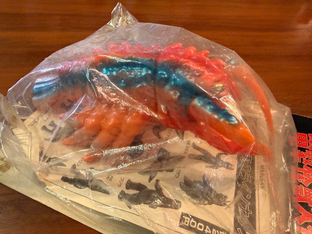 電撃怪獣大作戦　東宝　マルサン　エビラ　南海の大決闘　希少　日本製　ソフビ