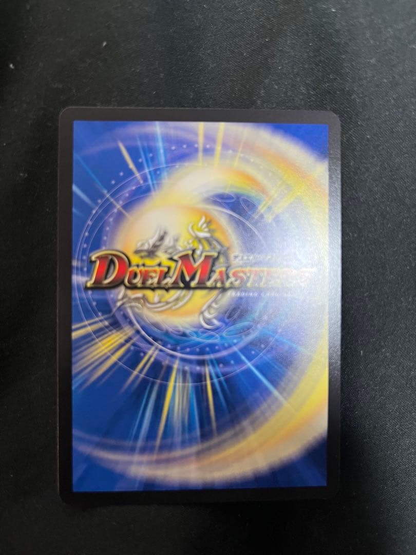 サイフォゲート金トレジャー