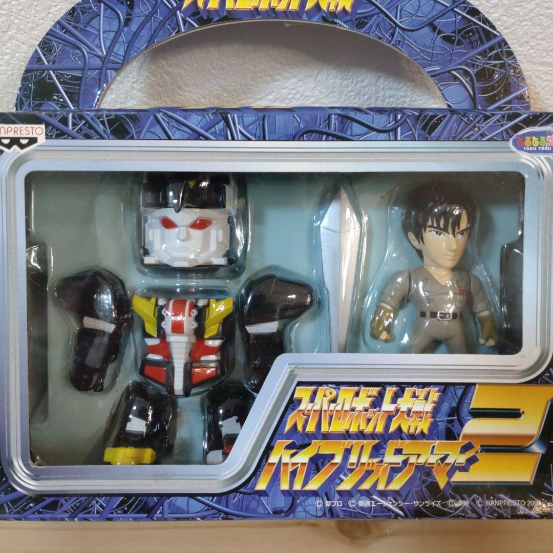 【コンプリート】スーパーロボット大戦 ハイブリッドアーマー 6体セット