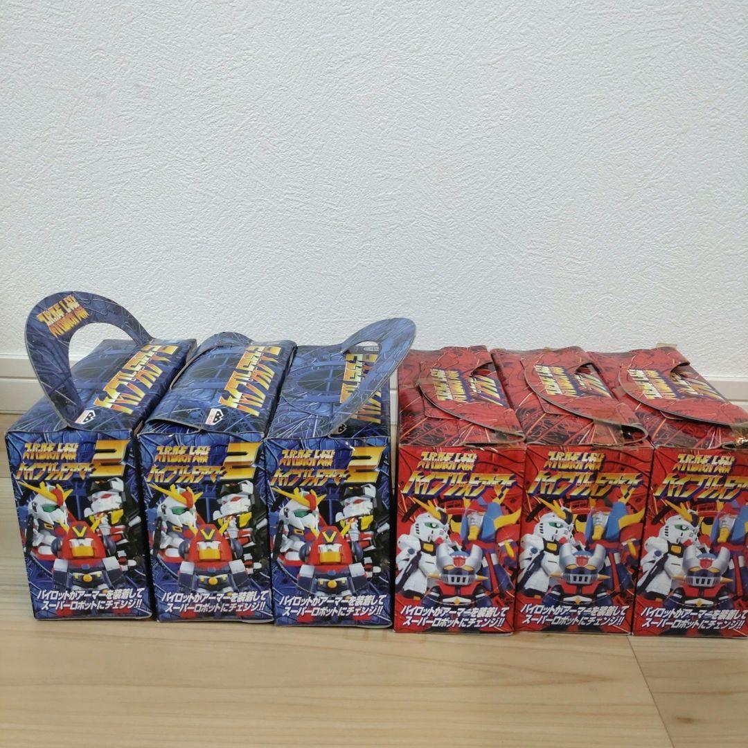 【コンプリート】スーパーロボット大戦 ハイブリッドアーマー 6体セット