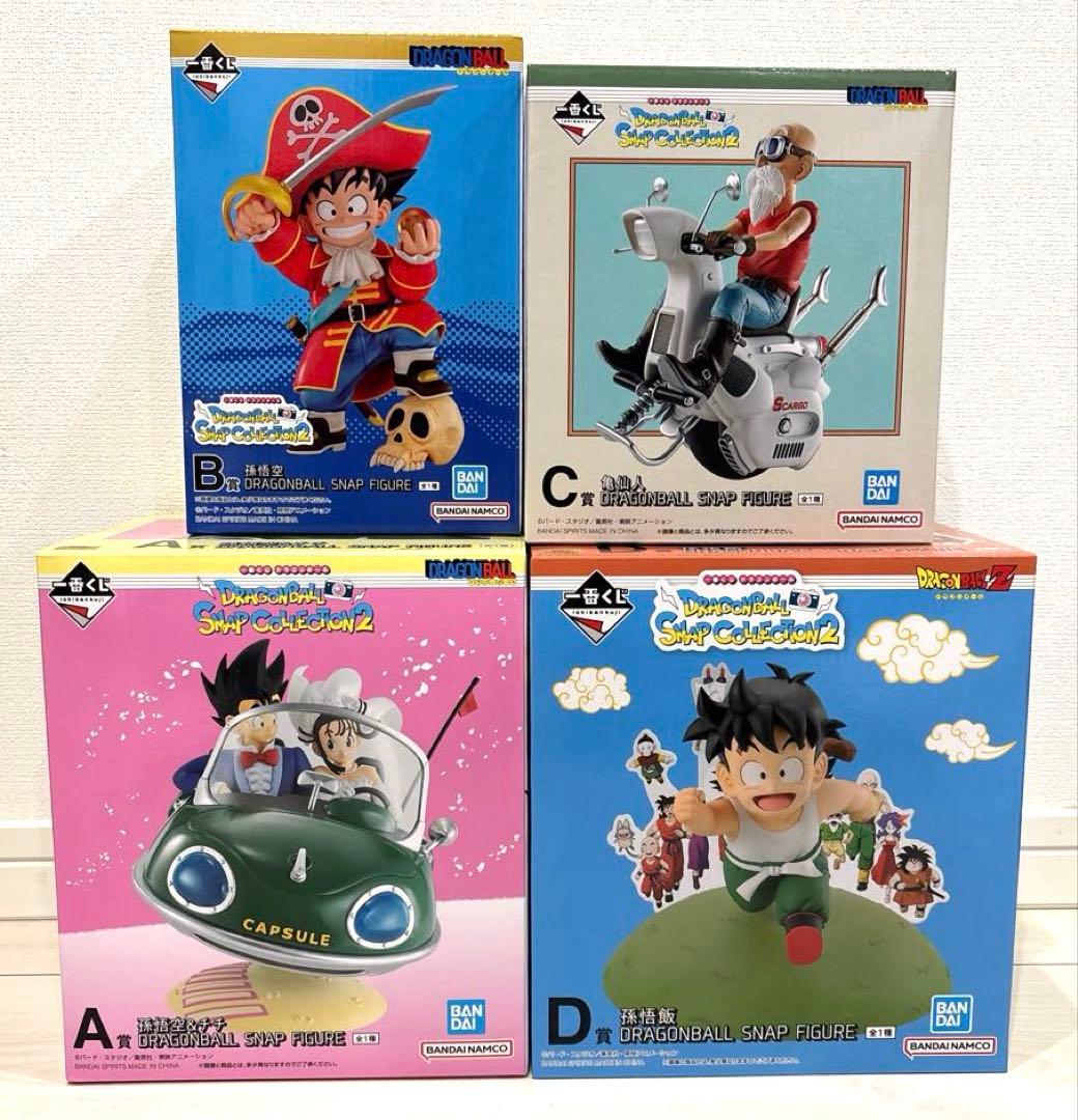 一番くじドラゴンボール SNAP COLLECTION 2 ABCD賞セット