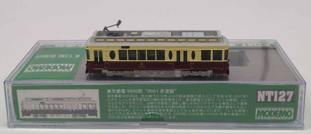 鉄道模型 東京都電 9000形 9001 赤塗装