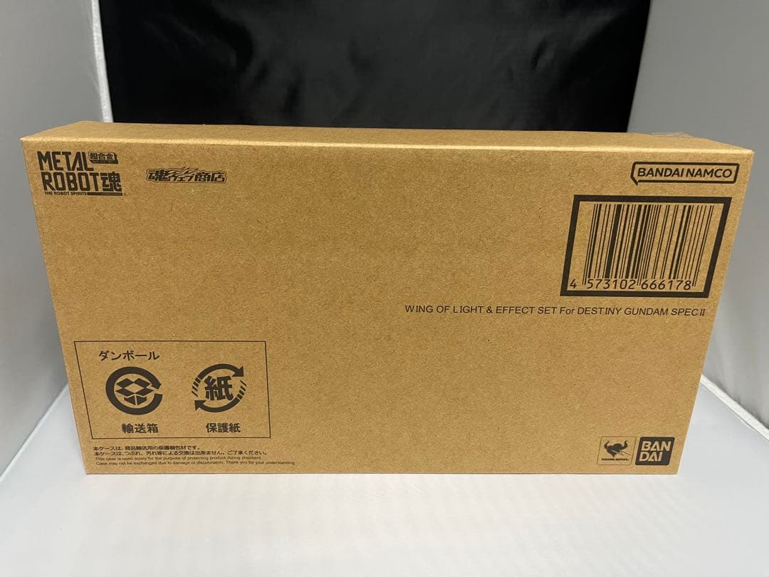 LROBOT魂　デスティニーガンダムSpecII、ゼウス、光の翼　3点