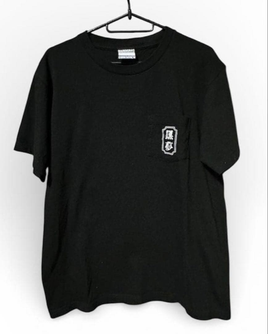 黒夢 Tシャツ 清春 XL セントマイケル パーカー