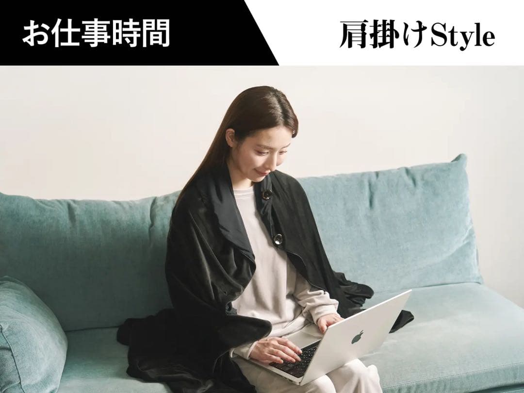 ブランケット ポンチョ 膝掛け おとなのおくるみ