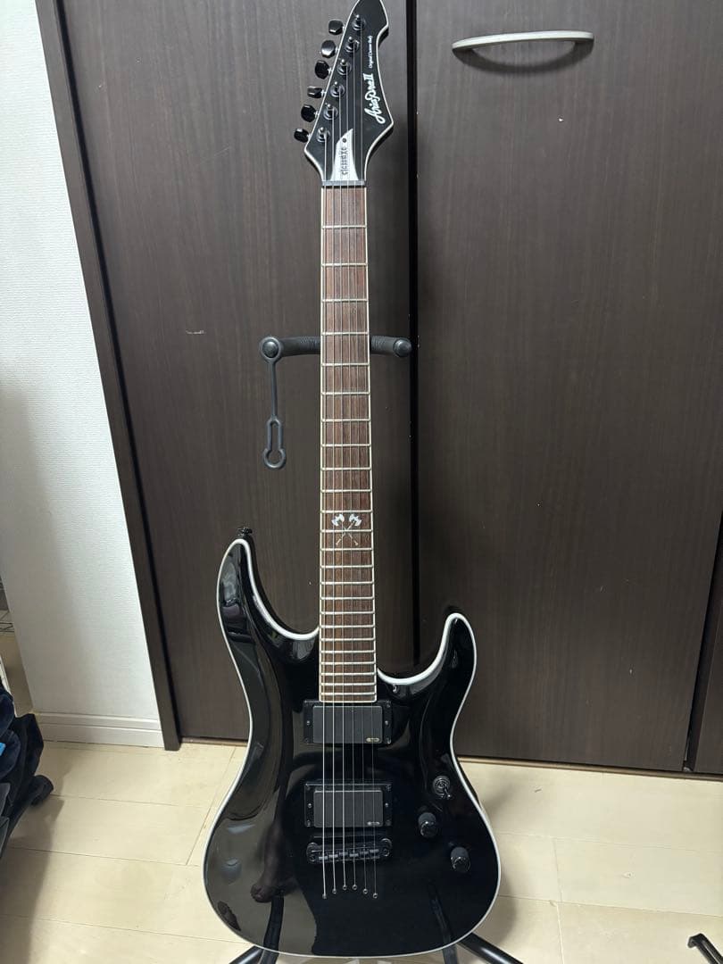 ARIAPROⅡ classaxe EMG