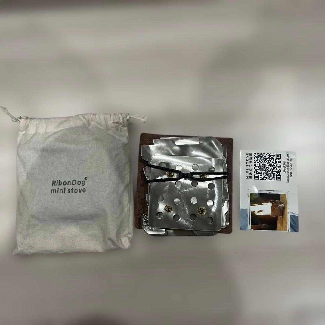 mini stove ミニストーブ　二次燃焼