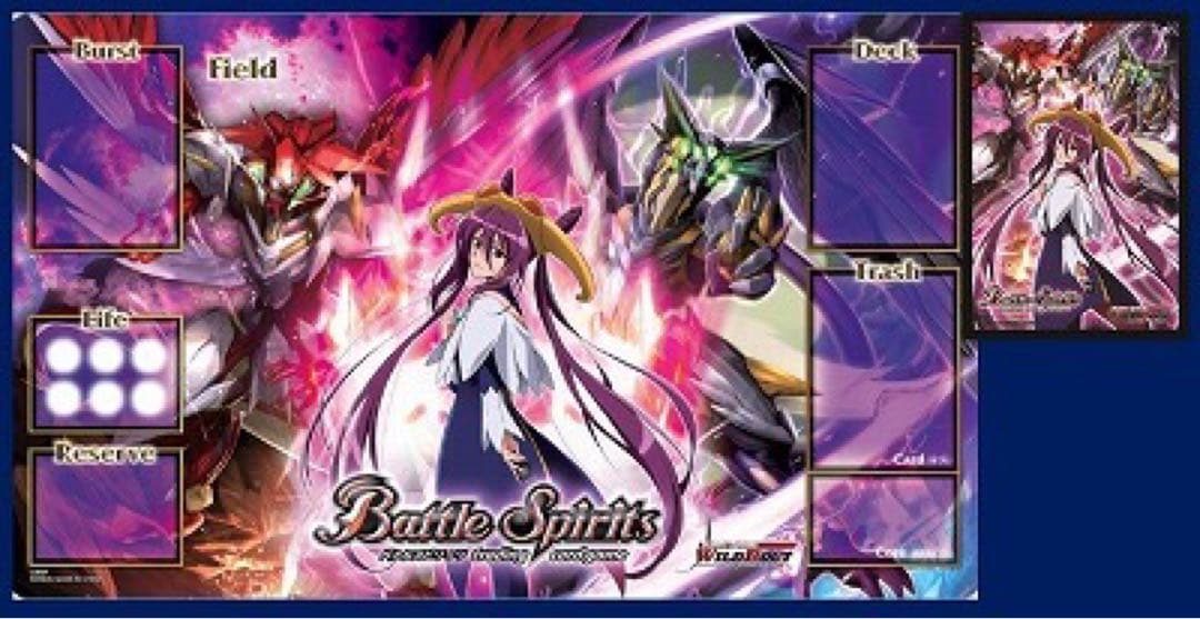 ワイルドバウトオリジナル「ダブルノヴァ」セット