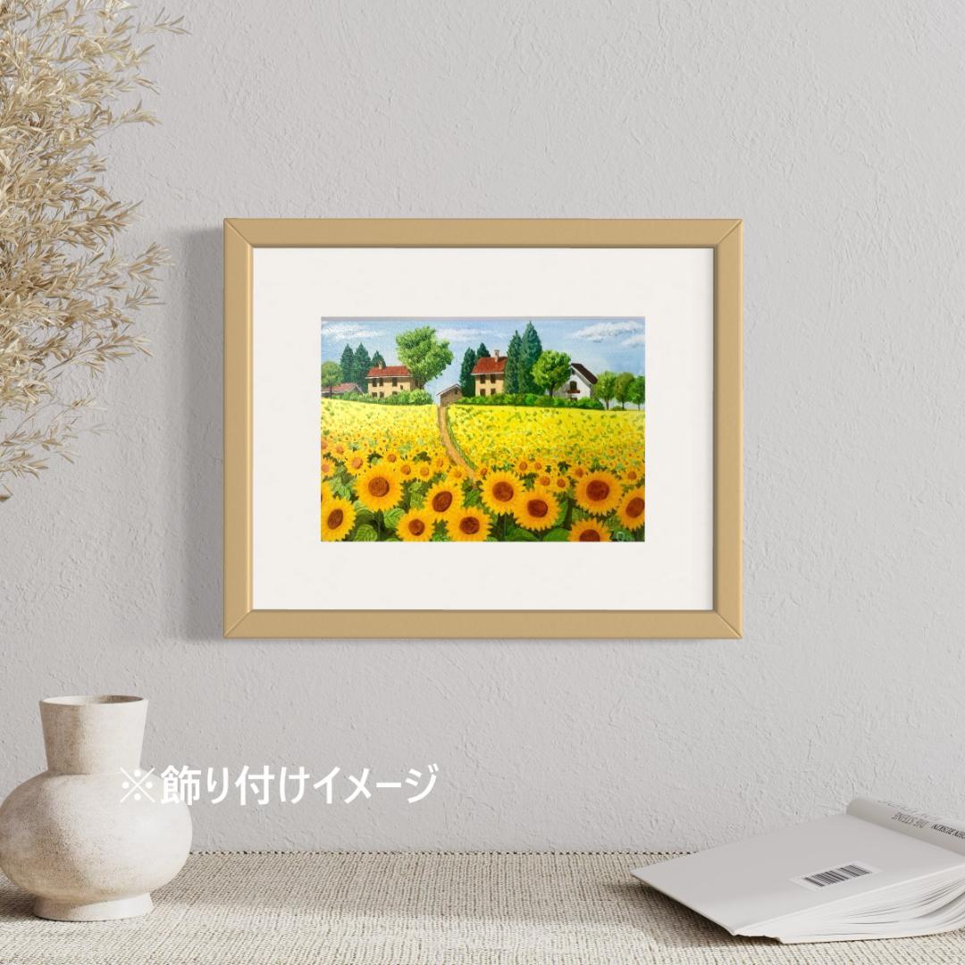 アクリル画　原画　「ひまわりの丘08」額縁付　SMサイズ　風景画