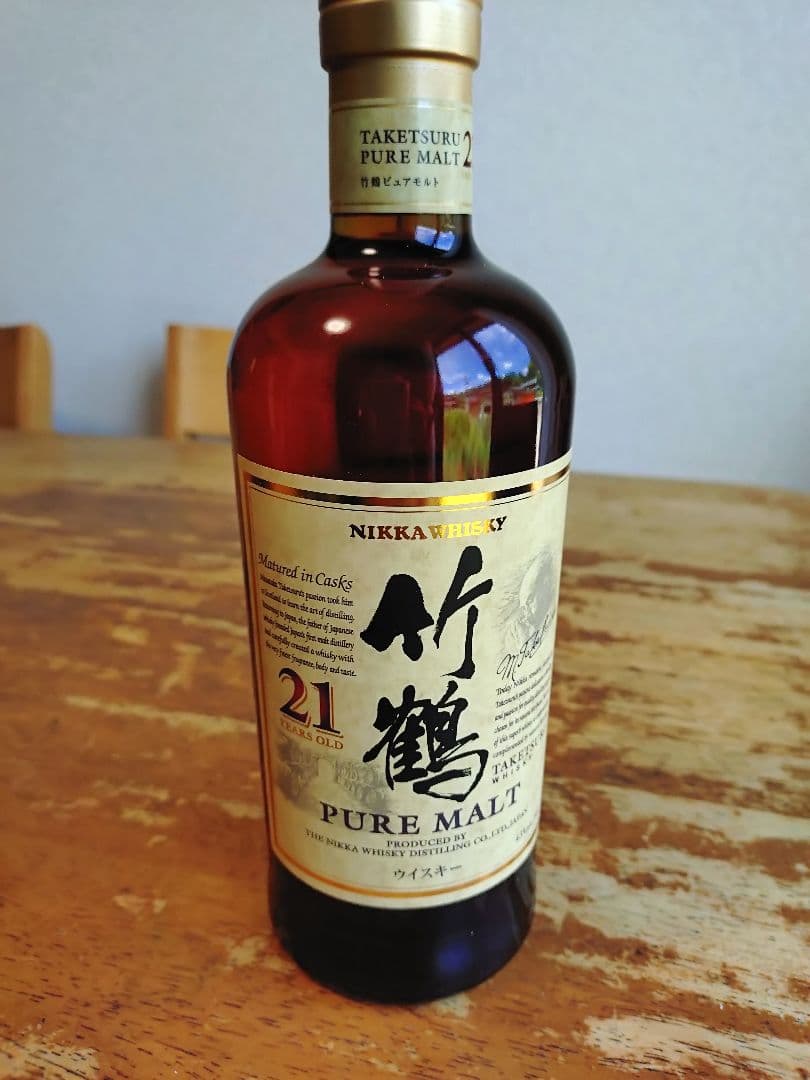 お盆特別セール、ニッカ竹鶴2本セット 、山崎、白州2本セット