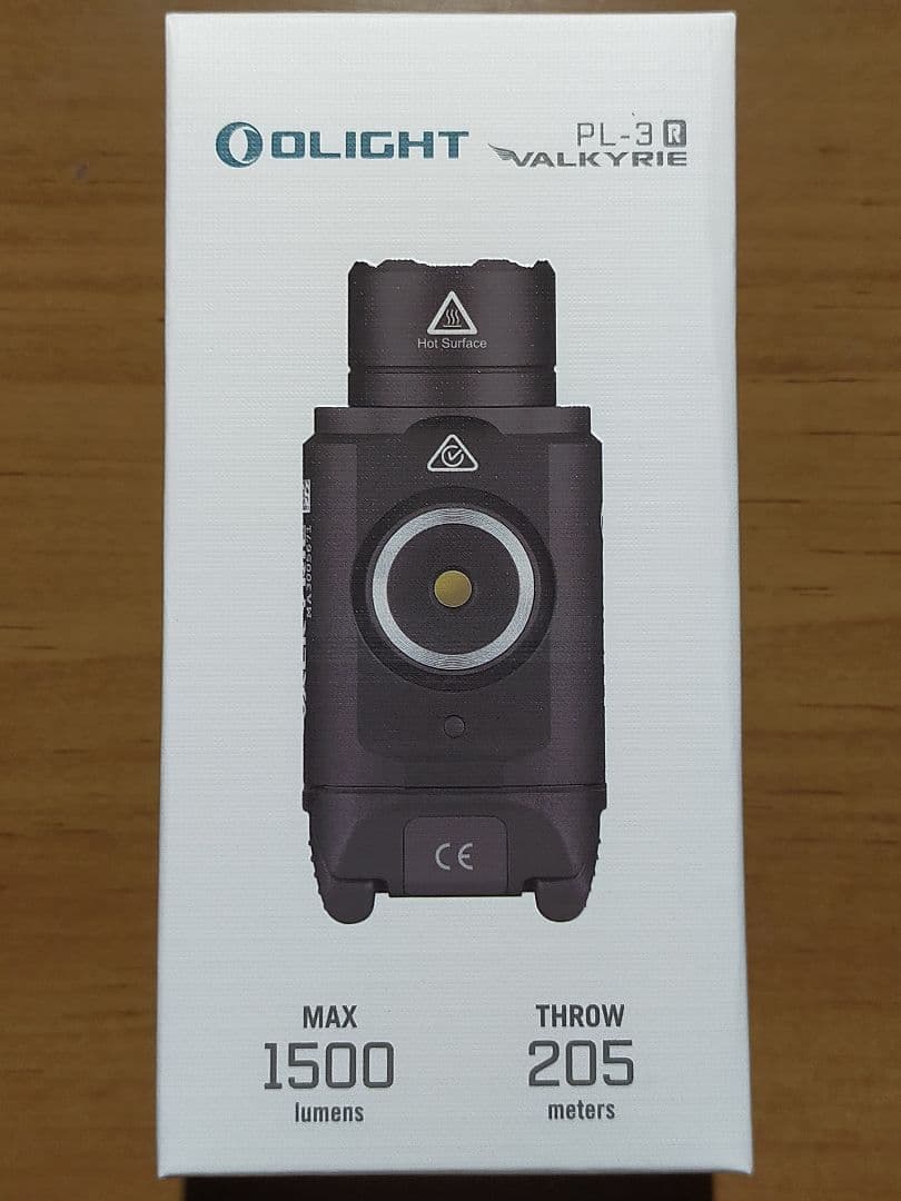 オーライト PL-3R Valkyrie 充電式ウェポンライト ブラック