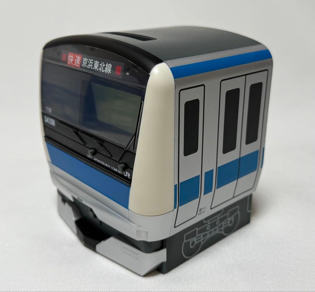 JR東日本 テツオトバンククロック 貯金箱 京浜東北線 エポック社