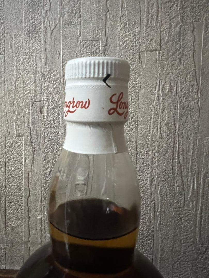 【貴重 2018年ボトリング】ロングロウ18年　700ml 46% 化粧箱付