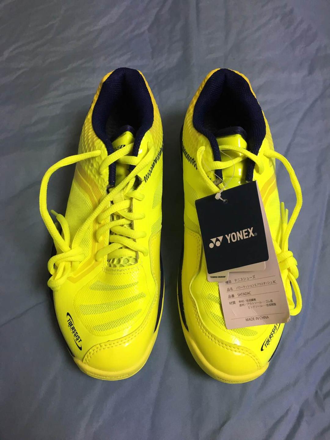 ヨネックス エアラスダッシュ