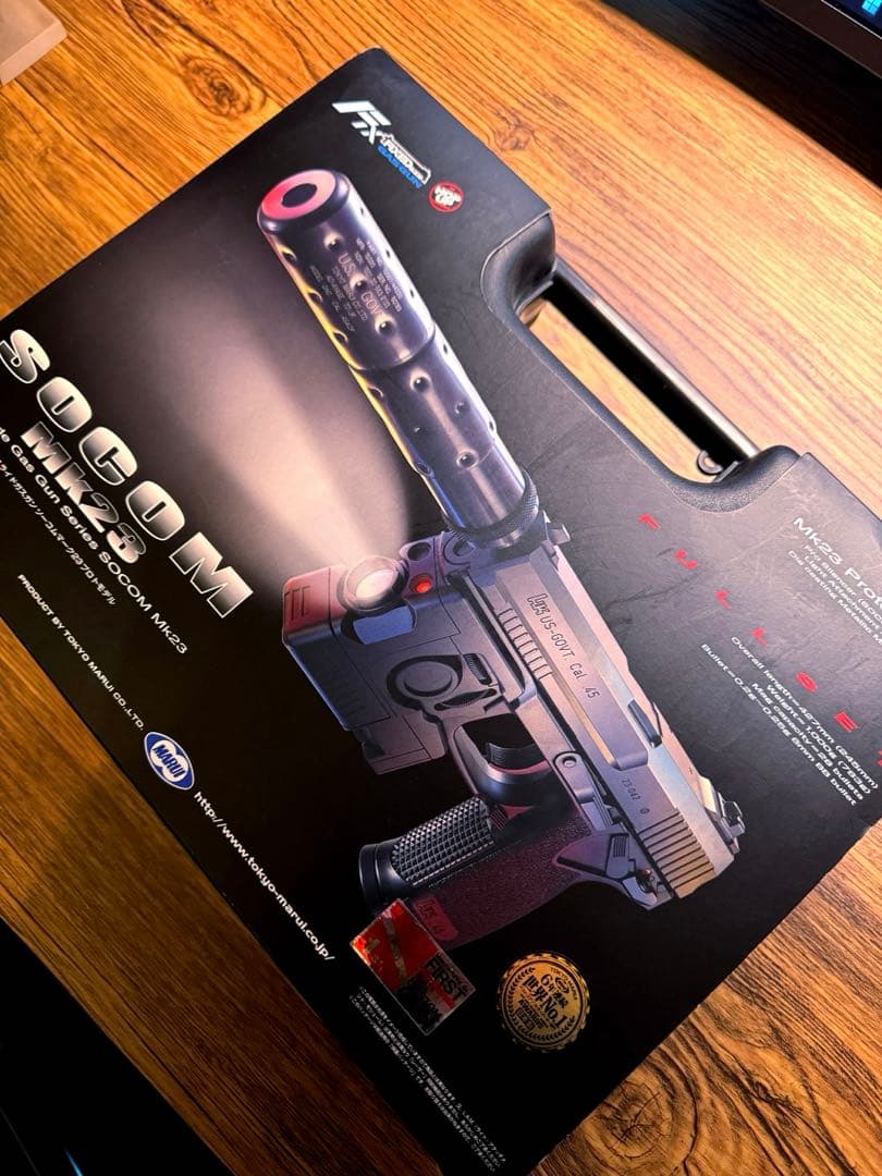 SOCOM MK23 ハンドガン東京マルイ ソーコム