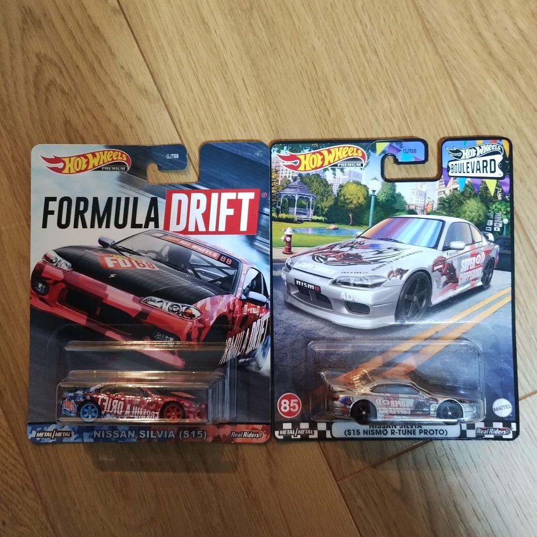 NEVERLAND様 リクエスト 2点 まとめ商品