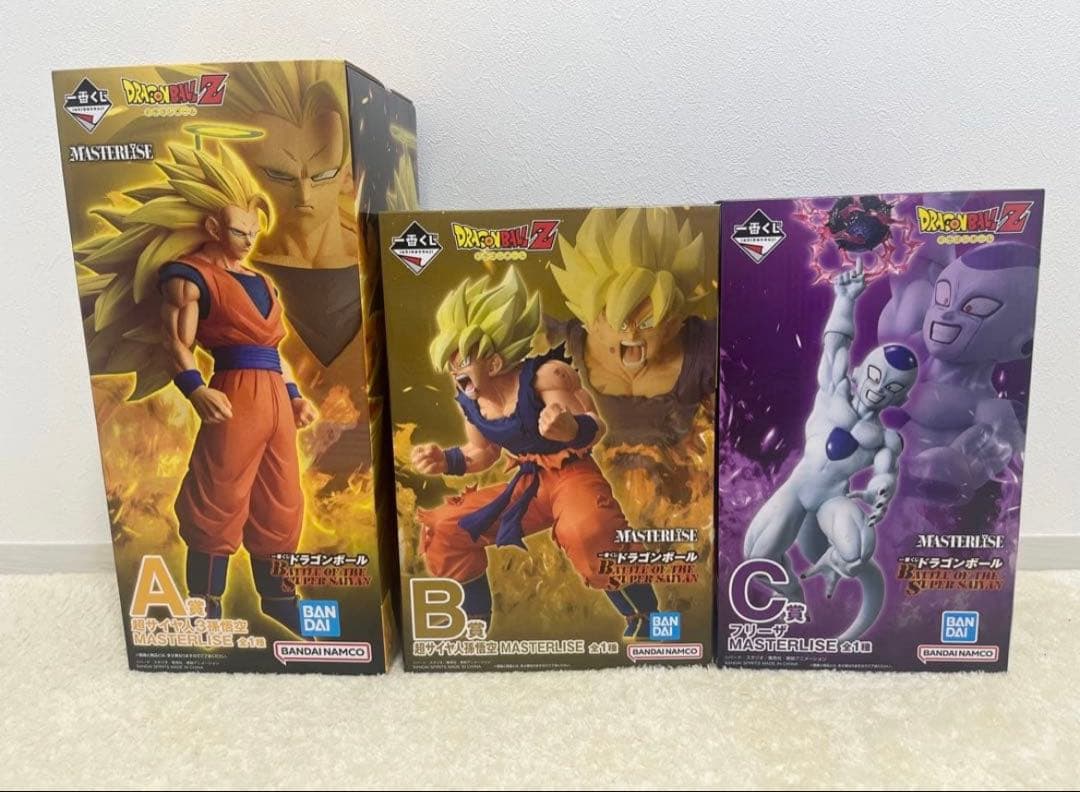 ドラゴンボール一番くじ　ABC賞　超サイヤ人3孫悟空　フリーザ 下位賞おまけ付き