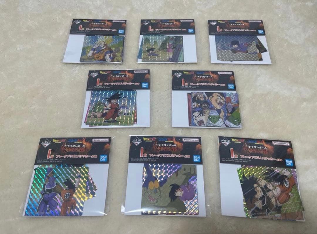 ドラゴンボール一番くじ　ABC賞　超サイヤ人3孫悟空　フリーザ 下位賞おまけ付き