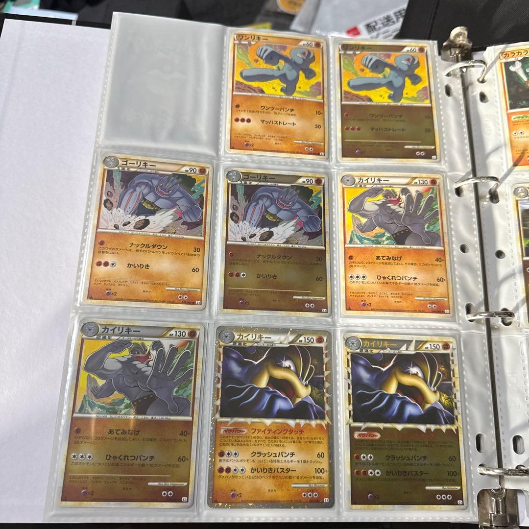 ポケモンカード LEGEND 頂上大激突 まとめ