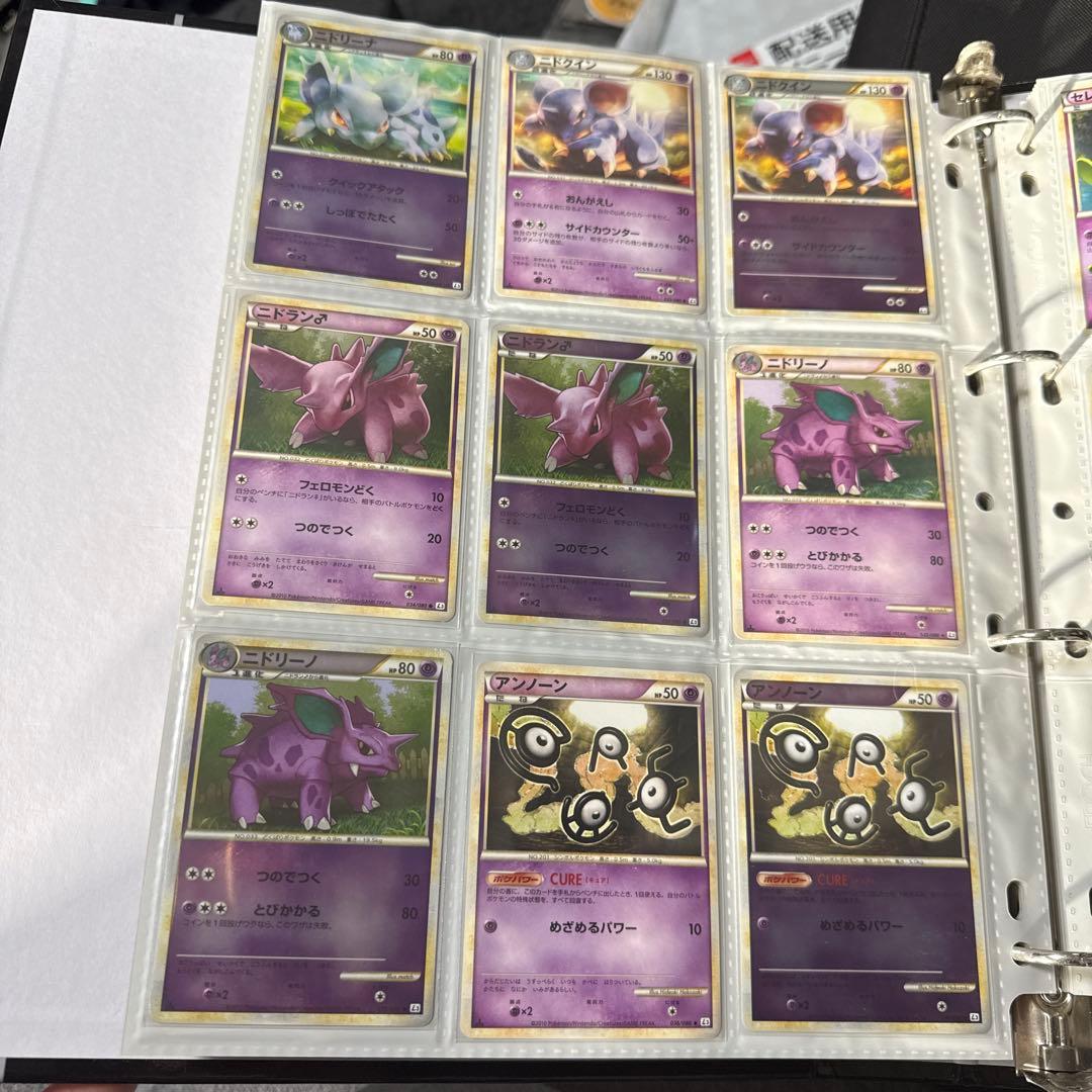 ポケモンカード LEGEND 頂上大激突 まとめ