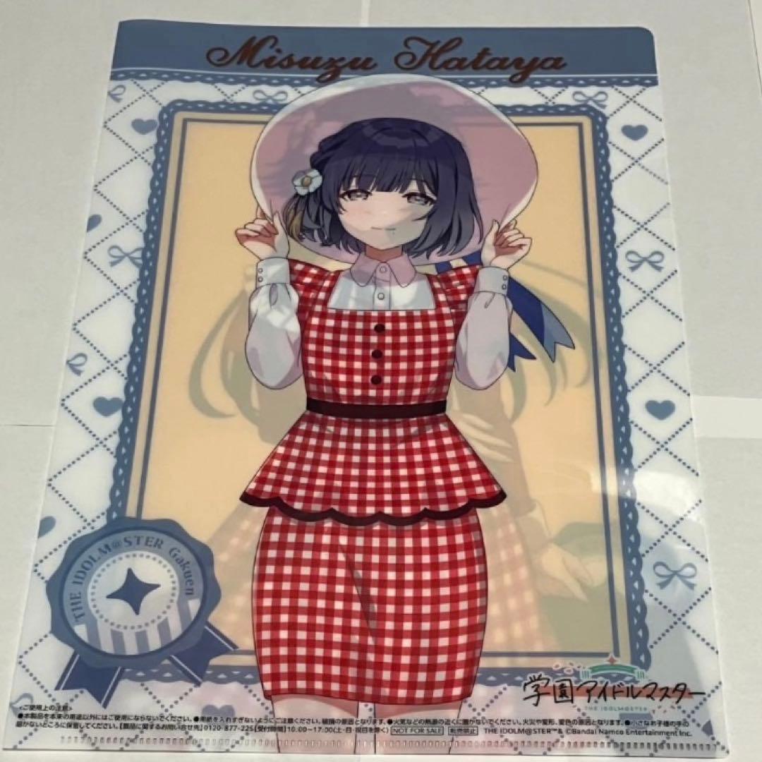 【まとめ売り】　秦谷美鈴　グッズ