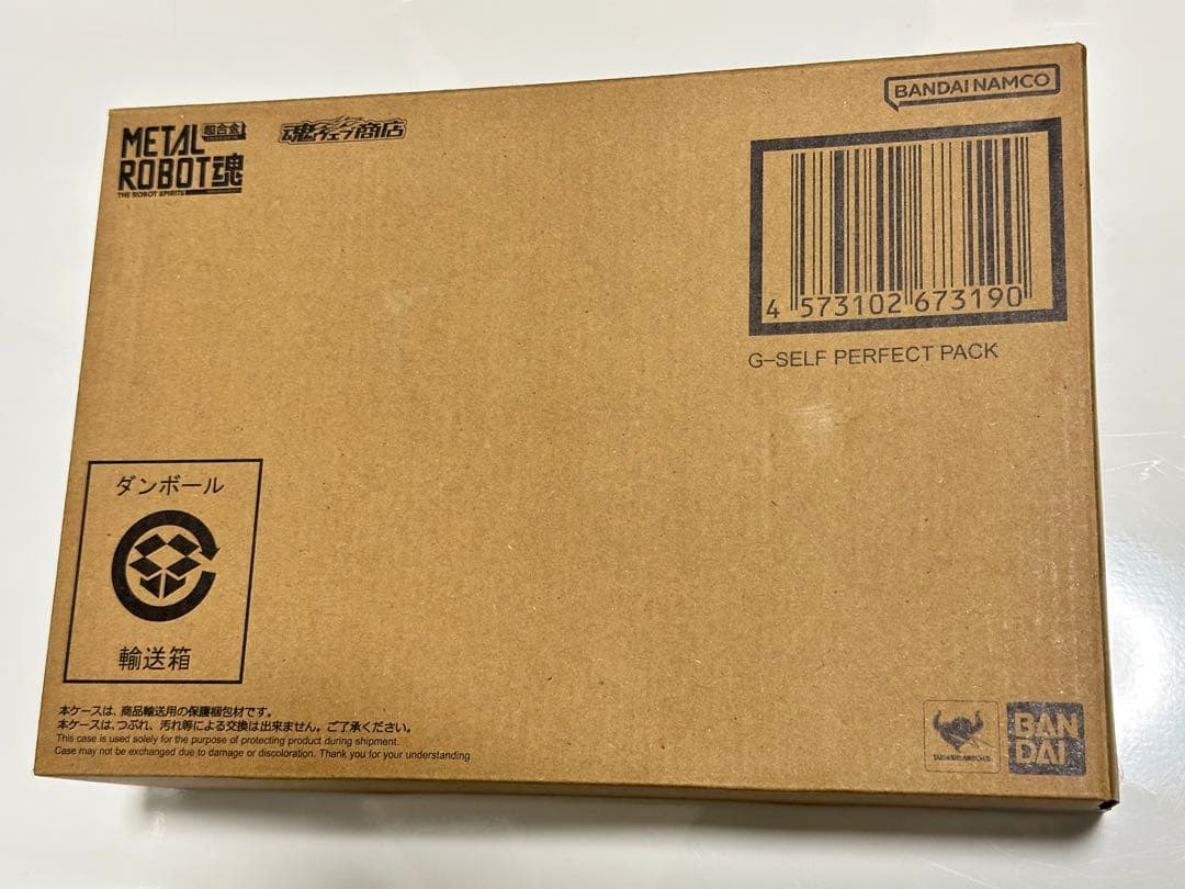 L ROBOT魂 ＜SIDE MS＞ Ｇ-セルフ (パーフェクトパック)