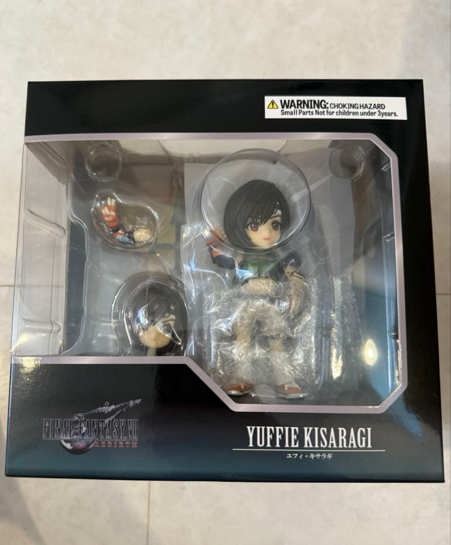 ファイナルファンタジーVIIリメイク　アドラブルアーツ　ユフィ