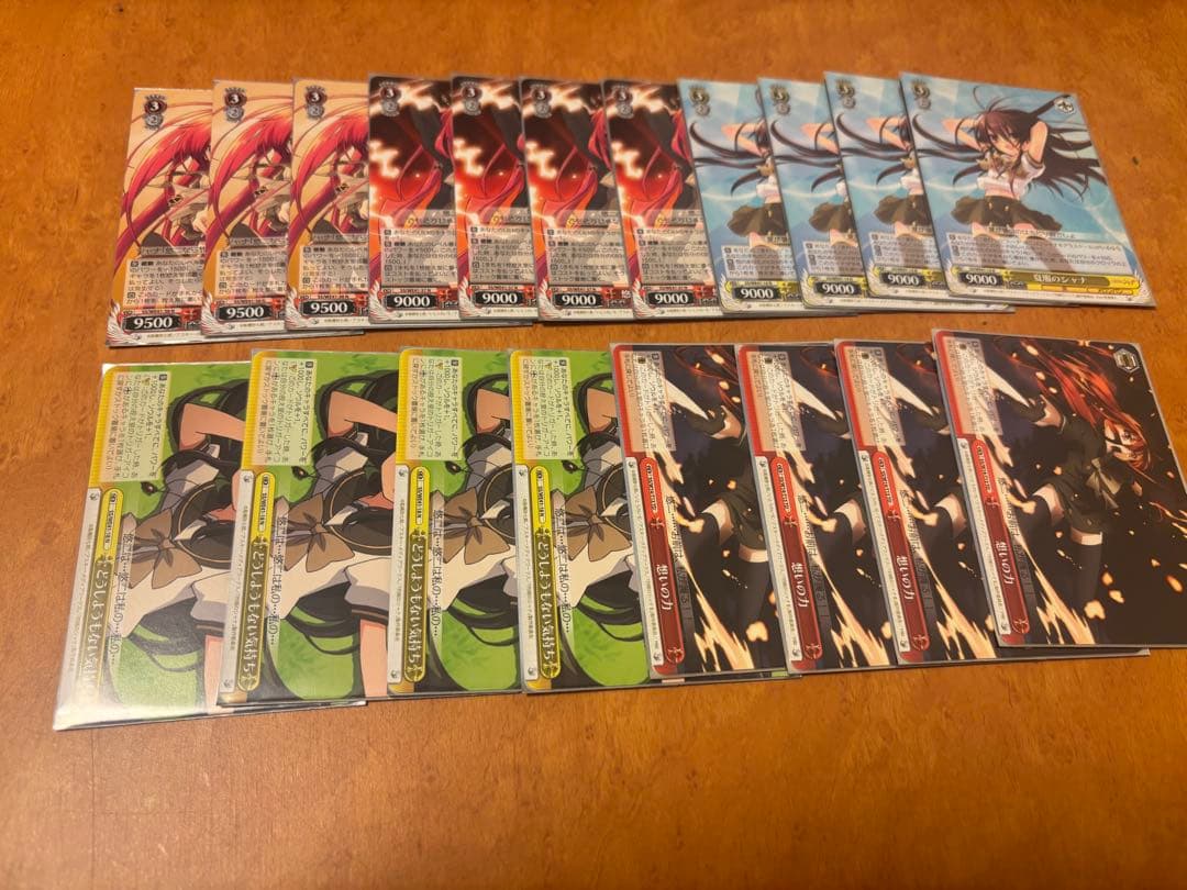 灼眼のシャナ　デッキ