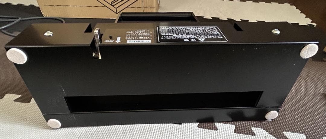 【美品】Durodex　自炊裁断機 STACK CUTTER 200-DX