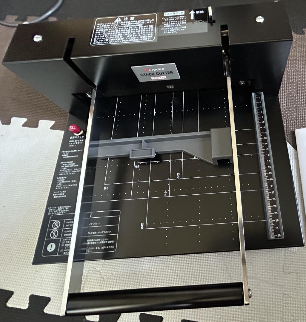 【美品】Durodex　自炊裁断機 STACK CUTTER 200-DX
