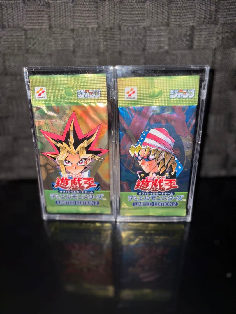 遊戯王 OCG リミテッドエディション2 遊戯 キース 編　未開封パック