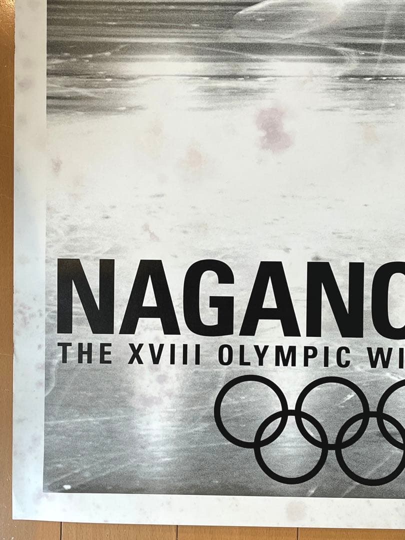 長野オリンピック ★ 公式ポスター 2枚セット ☆ b1