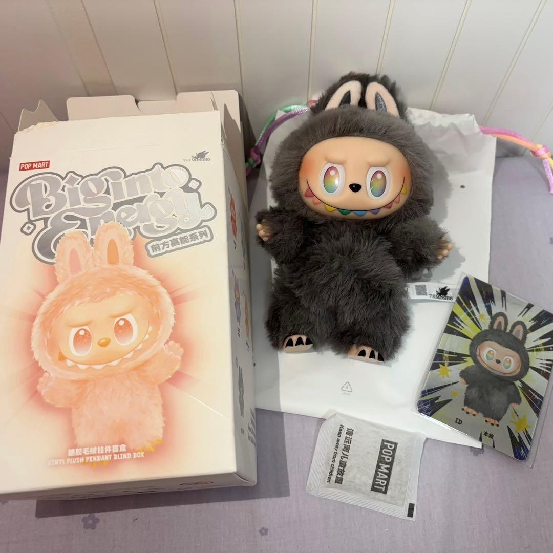 POP MART ラブブエナジー　シークレットlabubu