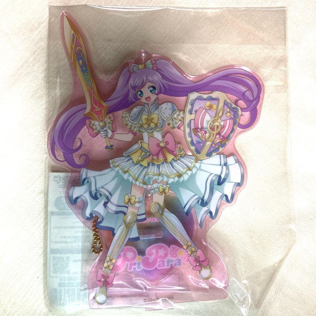 プリパラ　真中らぁら　プリパズ　アクリルスタンドキーホルダー