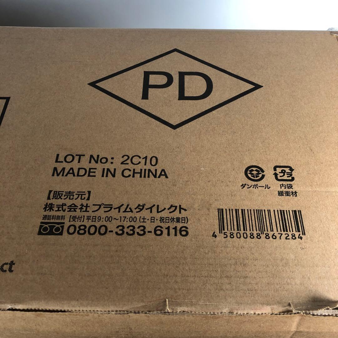 未開封 EcoCa EC15