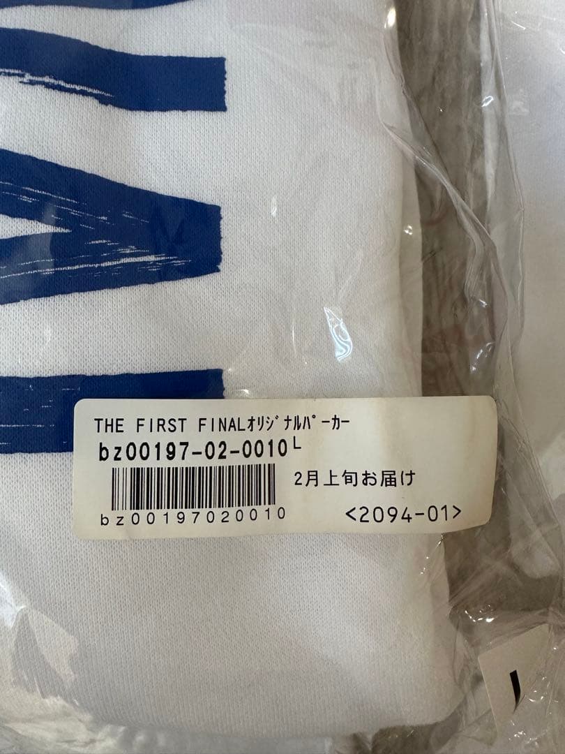 THE FIRST THE FIRST FINAL パーカー Tシャツ タオル