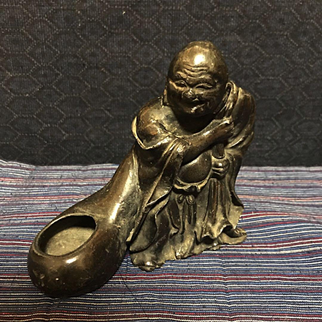 新潟県の名家の分家より　古銅　ほてい様