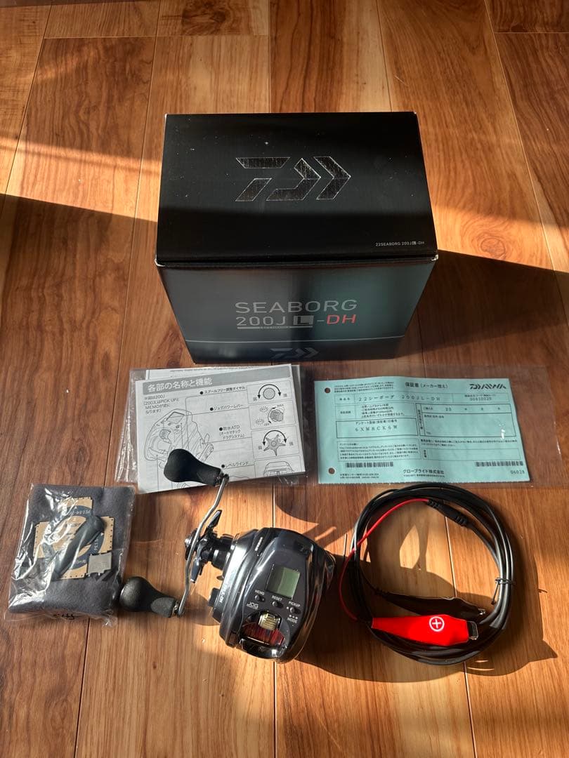 ◻︎美品◻︎22シーボーグ 200J-DH 電動リール