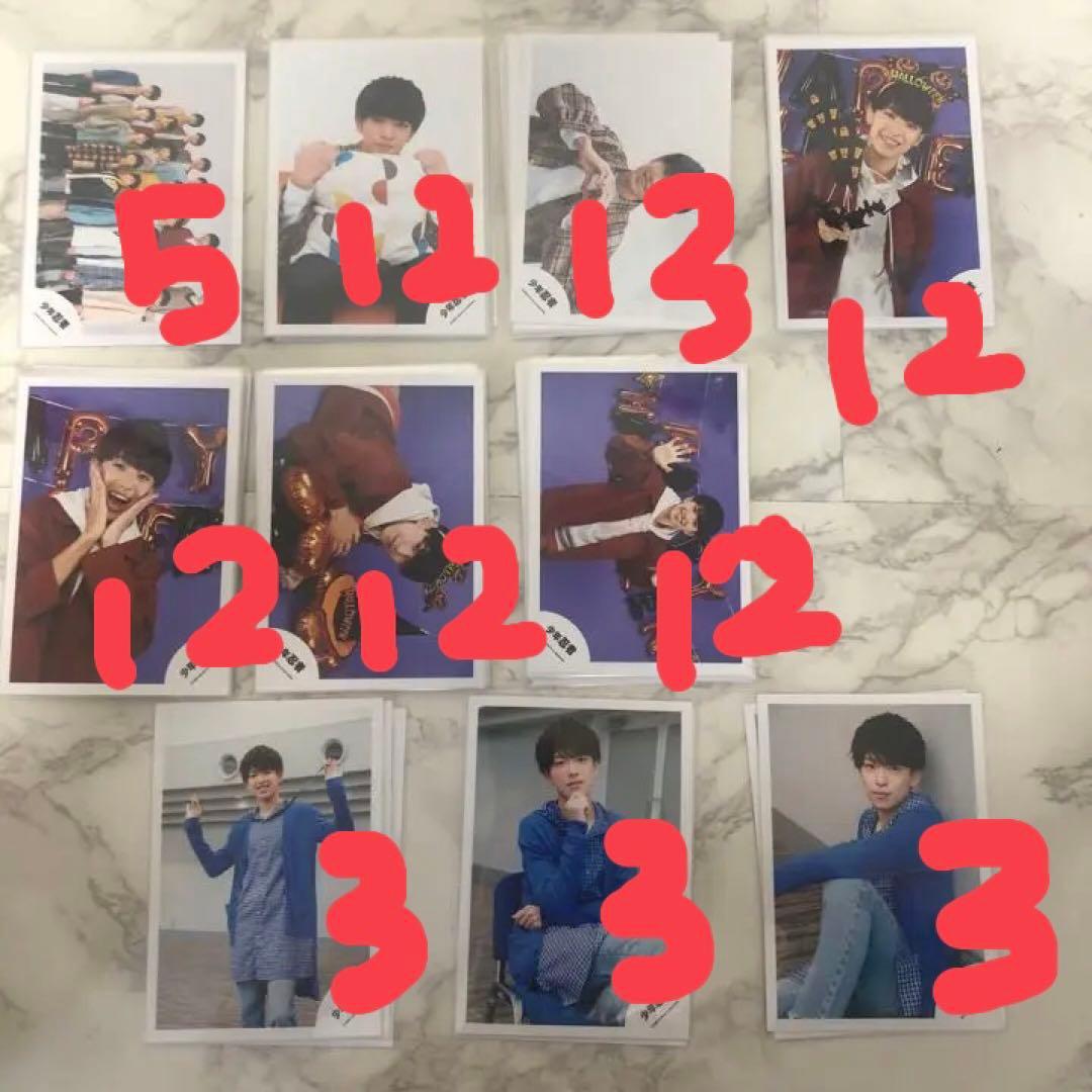 少年忍者 深田竜生 公式写真